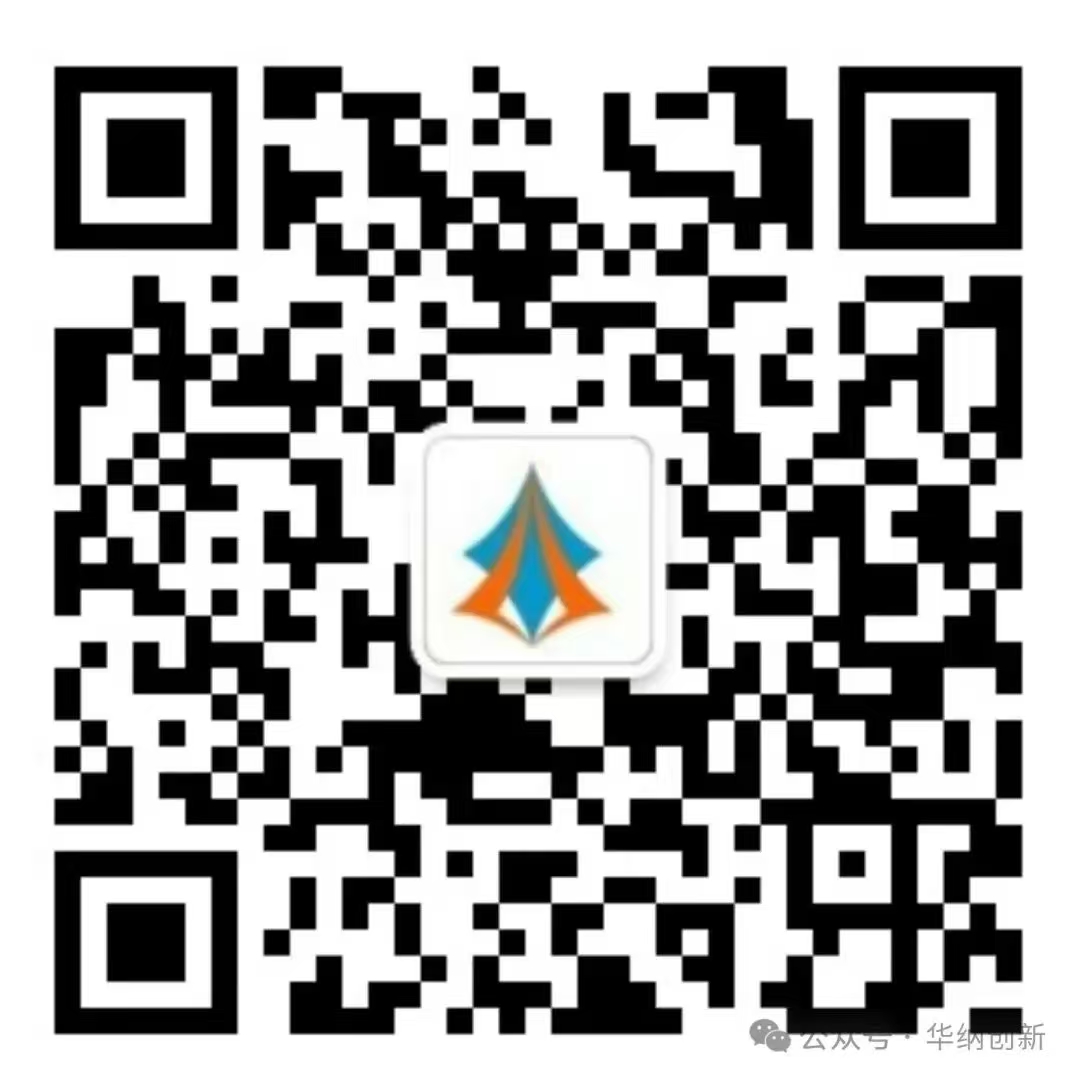 在线客服微信二维码