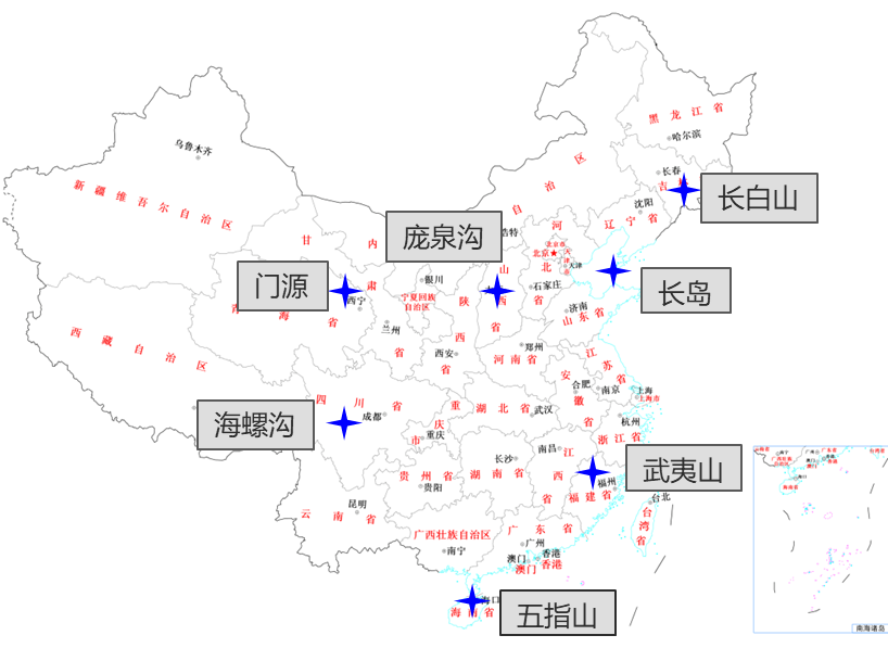 640 (3).png
