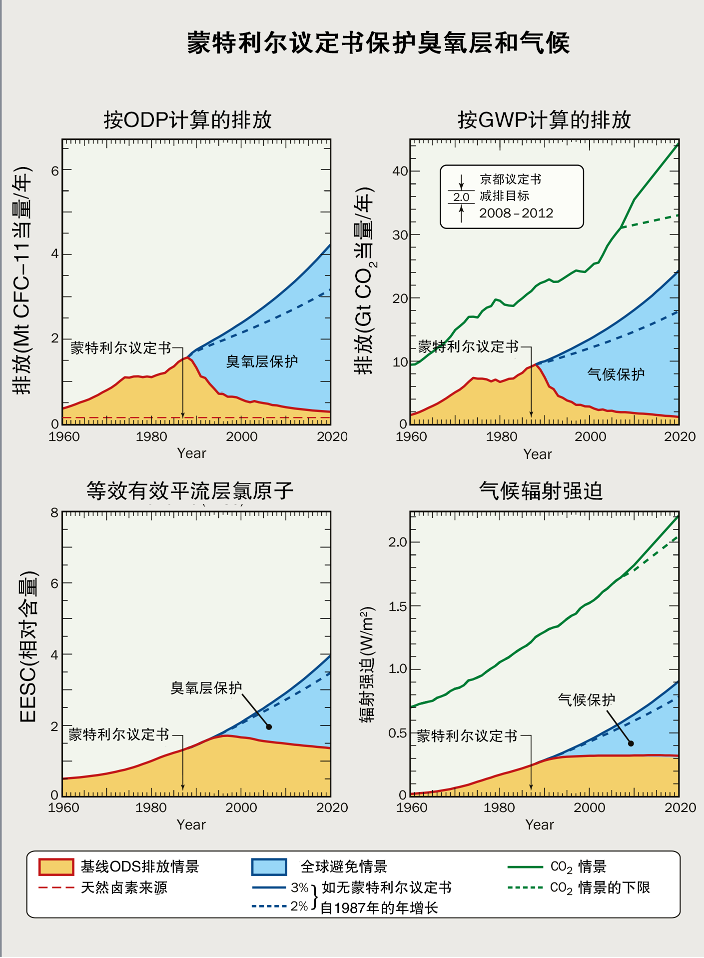 微信图片_20231011104325.png